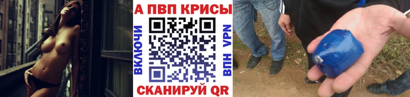 A PVP мука  Злынка 