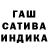 COCAIN Эквадор Seve Sellors