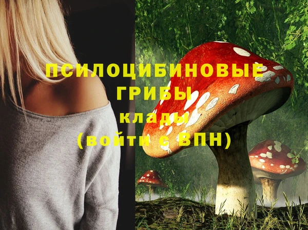 марихуана Алзамай