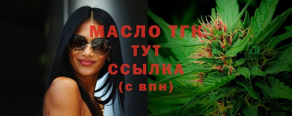 каннабис Алексеевка