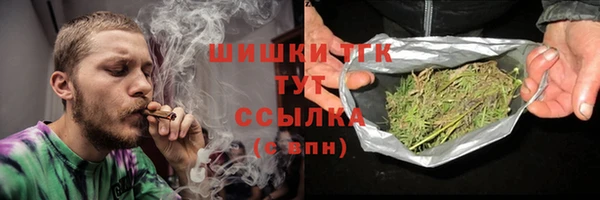 марихуана Алзамай