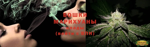 марихуана Алзамай