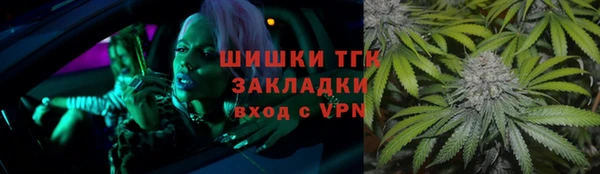 каннабис Алексеевка