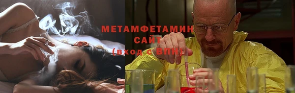марихуана Алзамай