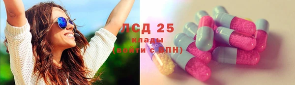 марихуана Алзамай