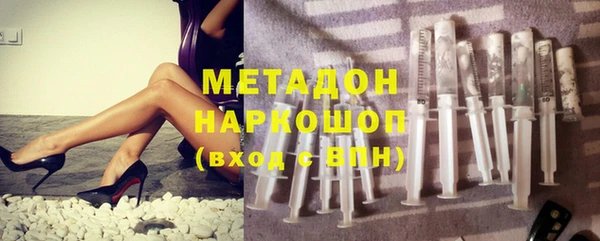 марихуана Алзамай