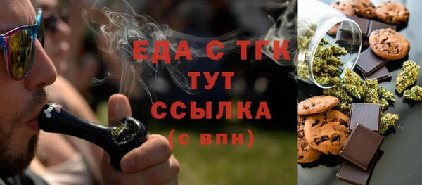 марихуана Алзамай