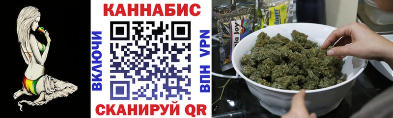Каннабис тримм  дарнет шоп  мега зеркало  Злынка 