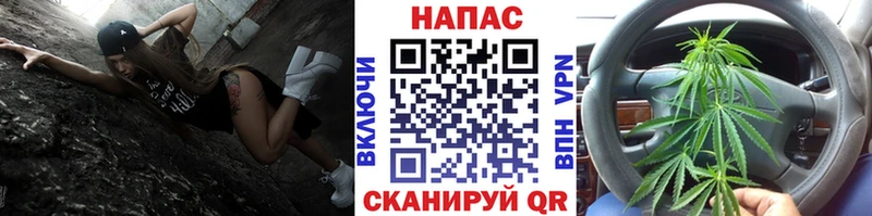 Канабис AK-47 Злынка